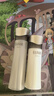 怡丽丝尔蕴能凝时黑金水乳滋润型水170ml+乳130ml肤品套装【临期清仓】 实拍图