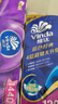 维达（Vinda）有芯卷纸 棉韧4层120节*12卷 卫生纸厕纸 卷筒纸纸巾110克*12卷 实拍图