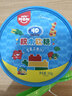 阿麦斯（amos） 4D积木果汁软糖 350g/桶 混合口味橡皮糖 儿童糖果 送礼桶装零食 实拍图