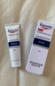 优色林（Eucerin）舒安霜50ml舒缓敏感肌护肤乳液面霜护肤品热门商品送女友礼物 实拍图