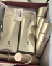 羽西【郭晓婷同款】鎏金玻色因礼盒精粹水+精华50ml+绷复霜母亲节礼物 实拍图