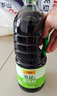 李锦记薄盐生抽1.52kg*2【减盐 一级】健康更安心 控盐点蘸拌灼酱油 实拍图