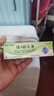维A酸乳膏去疣体特新效期药扁平疣专用药去疣类药膏去脖子小肉粒颈部瘊子去尤瘊小肉粒去疣膏瘊子肉刺肉粒 1盒装【国药准字脱疣瘊】 瘊子去除国药准字药膏  放心购买 安心售后 实拍图