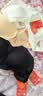 浪莎内衣女无痕小胸聚拢收副乳防下垂胸罩运动一体美背心式固定杯文胸 实拍图