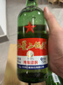 红星二锅头  大二 清香型白酒 56度 500ml 单瓶装 纯粮口粮酒 实拍图