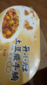 统一开小灶 自热米饭 宫保鸡丁2盒* 271g 户外速食 实拍图