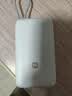 小米（MI）3C认证自带线充电宝 20000 22.5W浅灰可上飞机/火车便携  iPhone可用户外储能电源 实拍图