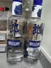 郎酒顺品郎蓝顺 兼香型白酒45度 280mL*12瓶整箱装【口粮酒】 实拍图