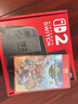 任天堂（Nintendo）【国内保税仓】Switch2/1代 OLED/续航加强日版/港版便携家用ns体感游戏机掌机 港版switch2单机+马车9 马里奥赛车世界 实拍图