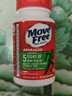Move Free益节氨糖软骨素钙片绿瓶36粒尝鲜 维骨力成人中老年美国原装进口 实拍图