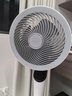 艾美特（AIRMATE）【天鹅MAX】空气循环扇直流变频家用大风力电风扇卧室轻音一级能效负离子净化语音落地扇 SRDI151 实拍图