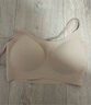 ubras无尺码云感托吊带背心隐形无痕文胸罩女士内衣女肤 实拍图