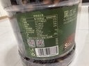 京东京造S++大颗粒西瓜子1.218kg五香味黑瓜籽礼桶正林同款品质升级 实拍图