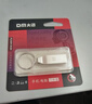 DM大迈 16GB USB2.0 U盘 金属PD076小风铃 招标投标小u盘防水防震电脑车载优盘 实拍图