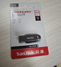 闪迪（SanDisk）256GB USB3.2 U盘 CZ550黑色 读速100MB/s 安全加密 数据恢复 学习办公电脑车载 高速大容量优盘 实拍图