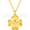 周六福四叶草黄金项链女足金吊坠生日礼物计价A0610846约3.88g 40+5cm 实拍图