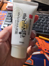 莎娜豆乳美肌紧致滋润洗面乳30g（旅行装） 实拍图