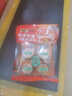德庄45° 小块火锅底料重庆牛油麻辣烫320g中辣麻辣正宗独立小包装 实拍图