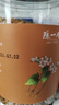 陈一凡 黄苦荞茶 全胚芽全颗粒荞麦 四川大凉山黄金苦荞 罐装250g 实拍图