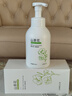 范泳辰（fanyongchen）山茶花洗面奶氨基酸慕斯温和清洁保湿控油男女第1名洁面乳1瓶 实拍图
