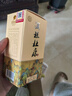 杜康 酒祖杜康 酒祖御藏 浓香型白酒 52度 100ml 单瓶品鉴装 实拍图