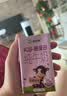 西域春A2β-酪蛋白纯牛奶 125ml*16盒整箱 3.8g蛋白儿童纯牛奶新疆牧场  实拍图