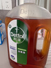 滴露（Dettol）消毒液衣物除菌液洗衣消毒水1.8L*1 衣物混洗杀菌除螨 非84酒精 实拍图