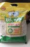 金日禾野牛奶加钙燕麦片600g高钙配方 复合营养麦片早餐代餐独立包装 实拍图