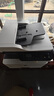 惠普（HP）a3打印机m437n/439/nda a3/a4黑白激光大型办公室 试卷工地商用 打印复印扫描一体机 麒麟/统信 M437nda(黑白22页)自动双面+输稿器 实拍图