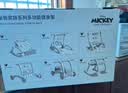 迪士尼（Disney）新生儿多功能摇椅健身架脚踏琴六合一满月婴儿见面礼周岁生日礼物 实拍图