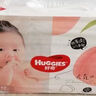 好奇（Huggies）铂金装小桃裤成长裤XL96片(12-17kg)加大号尿不湿【透爽散热】 实拍图