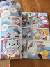 大中华寻宝系列7·湖北寻宝记儿童中国地理科普知识百科漫画书6-14岁，儿童科普，人文地理，漫画读物 课外读物暑假作业一升二暑假衔接小升初暑假衔接儿童年货节送礼 实拍图