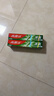 高露洁（Colgate）冰爽龙井青柠牙膏180g 10倍持久清凉清新口气除口臭成人牙膏含氟 实拍图