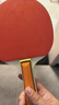 双鱼乒乓球拍横拍双拍套装 娱乐型兵乓球拍2只装附3球 036A 实拍图