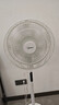 美的（Midea）【幸运草安睡1S】一级能效直流变频声控电风扇家用遥控卧室静音落地扇台式桌面抗菌大风力转页扇 实拍图