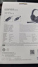 漫步者（EDIFIER）【符合国测要求】USB K800  头戴式电脑笔记本有线耳机 游戏耳机 在线教育听力对话耳麦 黑色 实拍图