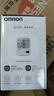欧姆龙（OMRON）电子血压计血压仪家用医用 锂电池充电 老人HEM-7522 实拍图