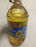 金龙鱼 食用油 葵花籽清香型调和油5L （新老包装随机发货） 实拍图