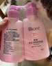 碧柔（Biore）轻润卸妆乳200ml眼唇卸妆水乳油温和深层清洁敏感肌可用护肤品 实拍图
