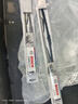 博世（BOSCH）雨刷雨刮器火翼全金属支架有骨U型18英寸(具体车型咨询在线客服) 实拍图