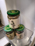 川娃子烧椒酱230g+牛肉烧椒酱230g+皮蛋烧椒酱230g组合装共690g 实拍图