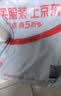 回力长袖t恤男秋季纯棉男士t恤纯色打底衫男百搭衣服男装灰色3XL 实拍图