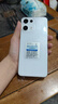 金立（Gionee）X20promax 全新八核128GB超薄智能手机 大屏学生老年人专用电竞游戏双卡双待安卓百元长续航 白色 实拍图