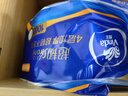 维达（Vinda）无芯卷纸 超韧4层100克*40卷 加厚升级 洁厕纸整箱 新旧随机发货 实拍图