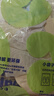 迷你巴拉（minibala）【5A抑菌】男童女童短袖T恤宝宝基础简约儿童短袖T恤 奶白10501 165 【偏大,建议选小一码】 实拍图