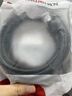 胜为超六类屏蔽万兆网线 8米CAT6A网络连接线工程家用电脑宽带8芯双绞抗干扰成品跳线黑色LC-16080FG 实拍图