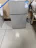 新飞冰箱小型租房用 一级能效冷 藏冷冻两用1-2人家用小冰箱 出租房双门电冰箱办公室两门 26年旗舰 58A一级能效【旗舰升级】银 实拍图