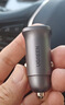 绿联【销量NO1】车载充电器超级快充点烟器转换器插头一拖二PD30W适用苹果17华为小米汽车 实拍图