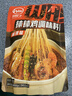 川娃子麻辣钵钵鸡调料冷泡汁钵钵鸡火锅麻辣烫冷锅串串香底料360g 实拍图