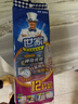 世家百洁布纳米海绵块8*5*2.5CM*12片厨房抹布吸水去油污魔力擦 实拍图